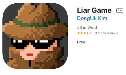 궁금하다면? 클릭