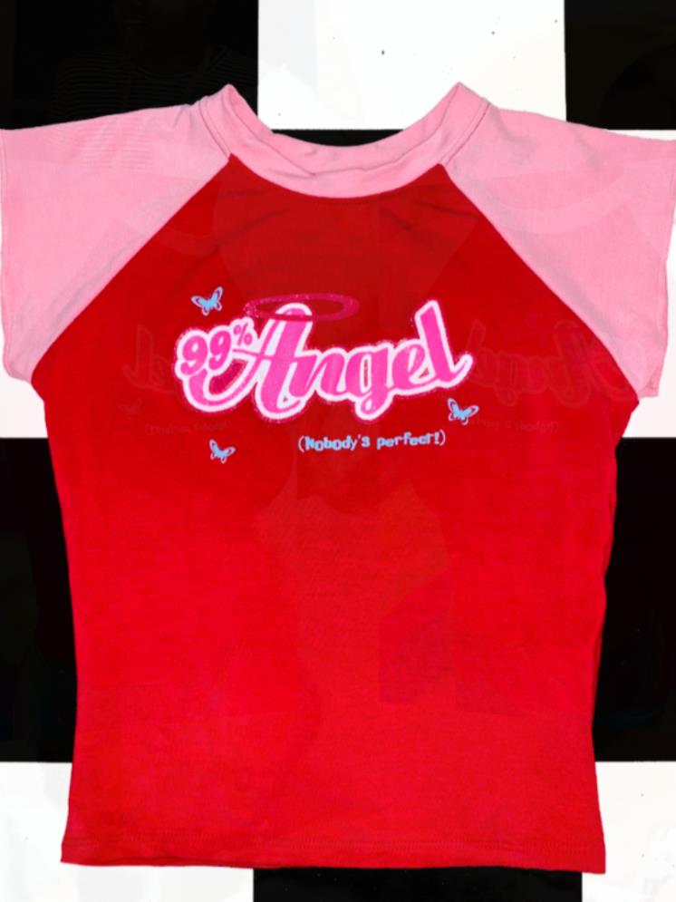 오마이티 공식 홈페이지