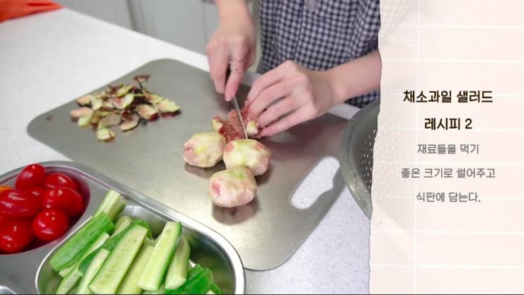 ‘블링달링전효성’ 유튜브 영상 캡처