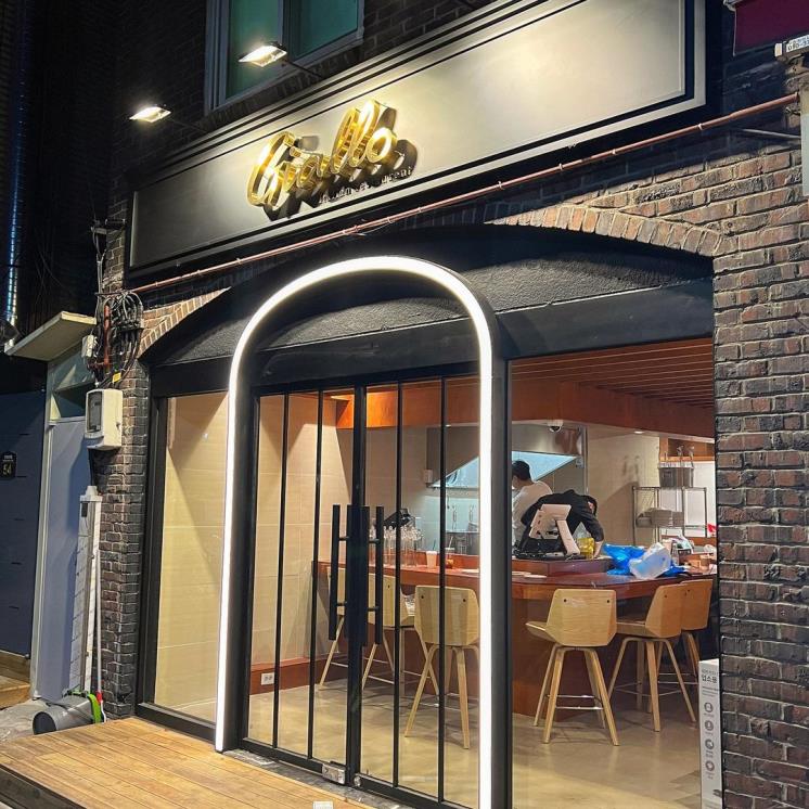 캐스터네츠
