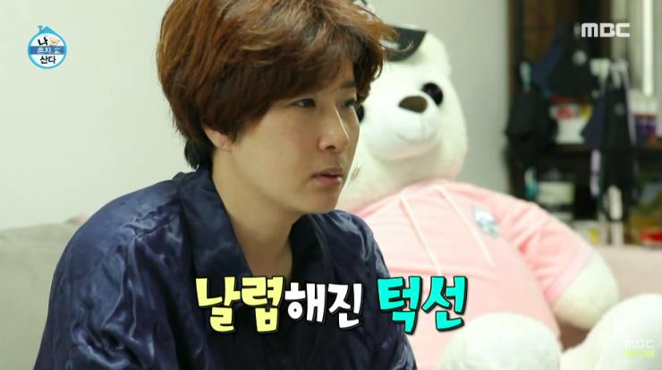 모두 ‘나 혼자 산다' 공식 유튜브 영상 캡처