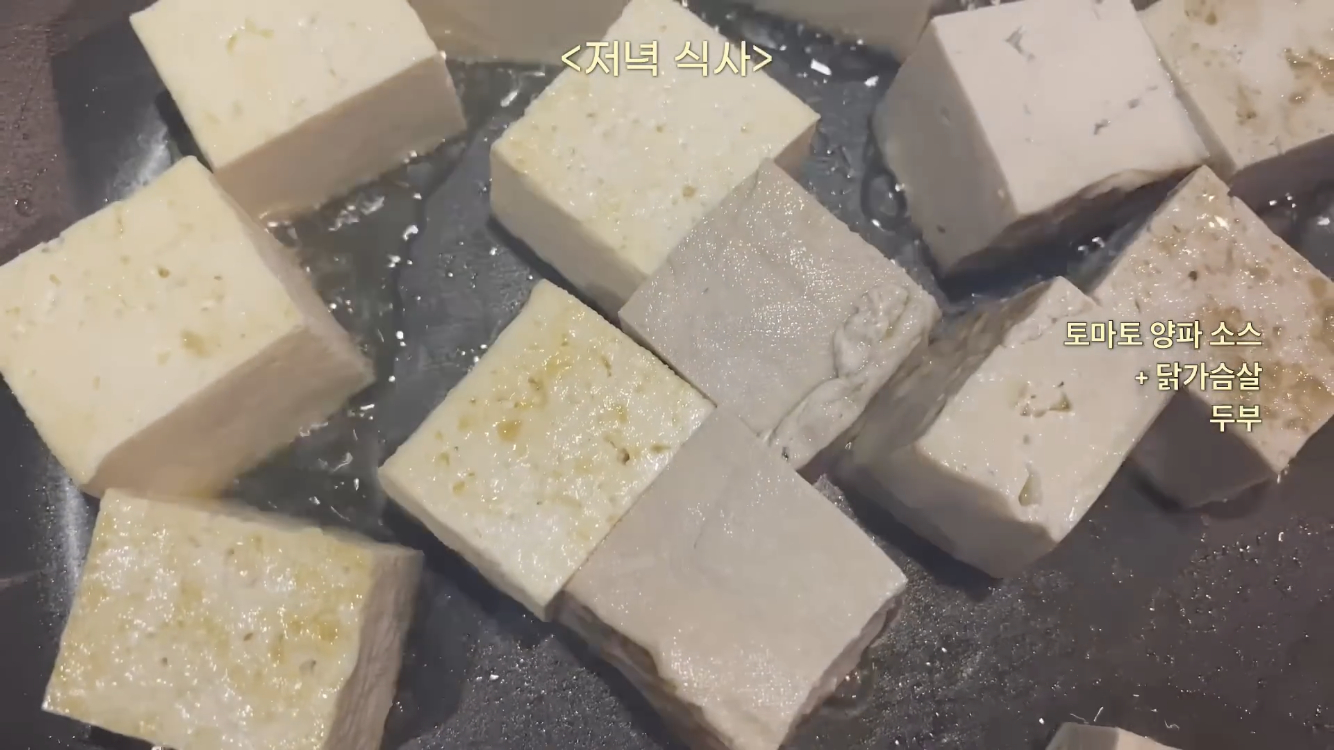 윤승아 유튜브 캡처