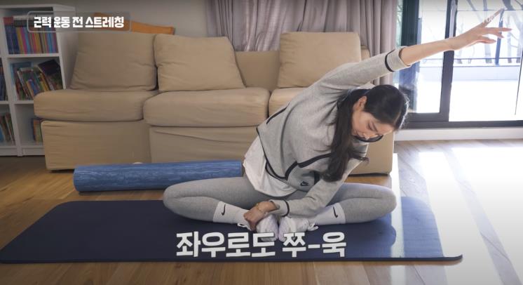 ‘Oh!윤아TV’ 유튜브 영상 캡쳐