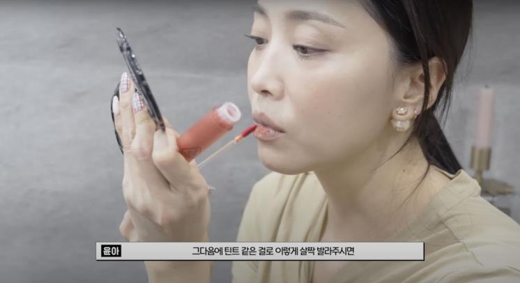 ‘Oh!윤아’ 유튜브 영상 캡처