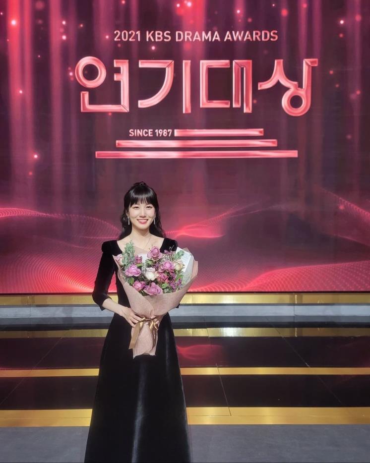 @eunbining0904