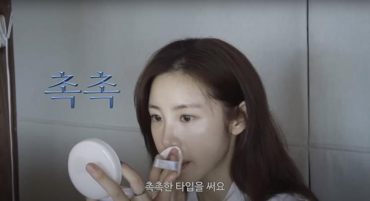‘전효성 JHS’ 유튜브 영상 캡처