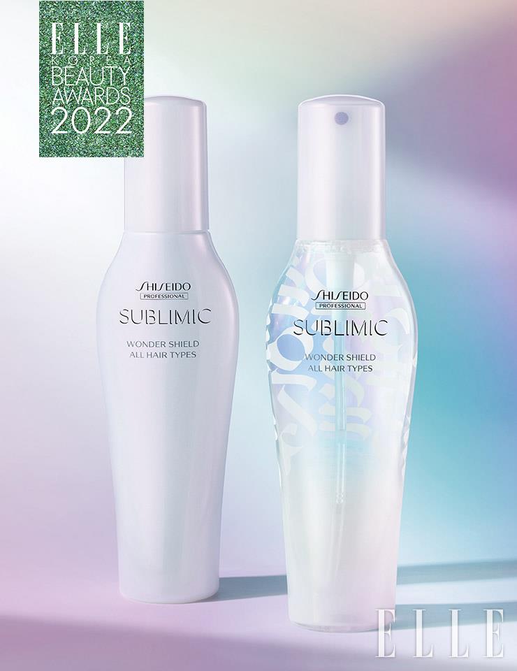 (왼쪽) 서브리믹 원더쉴드 오리지널. (오른쪽) 리미티드 에디션 각 125ml, 3만9천원대.