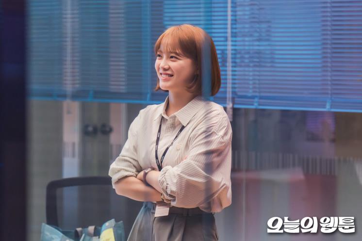김세정