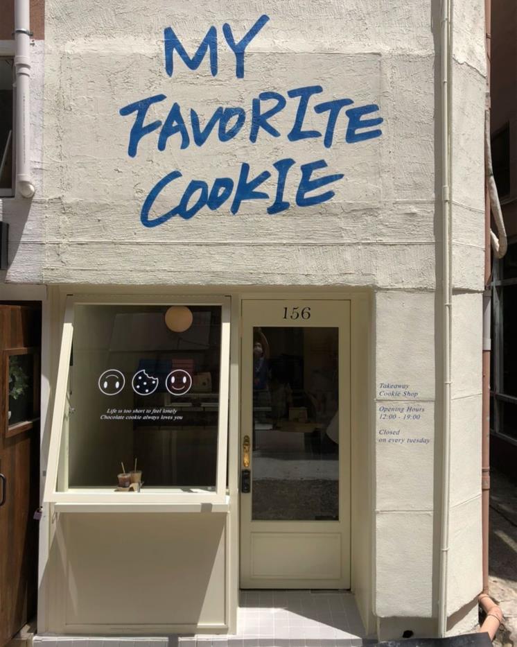 @my_favorite_cookie