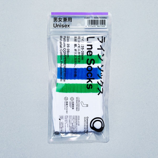 컨비니언스 웨어 라인 삭스