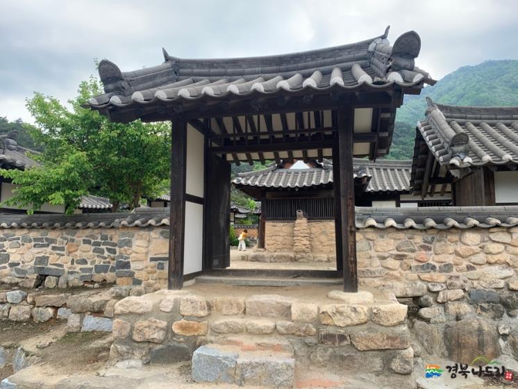 문경새재 도립공원