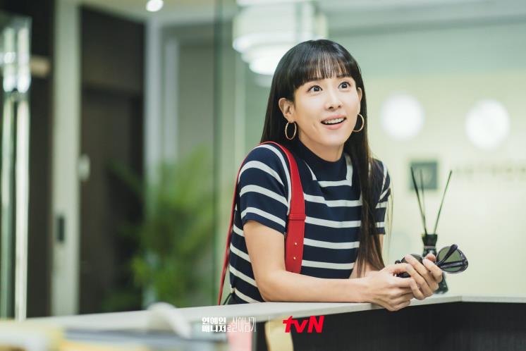 <연예인 매니저로 살아남기> 1화의 조여정