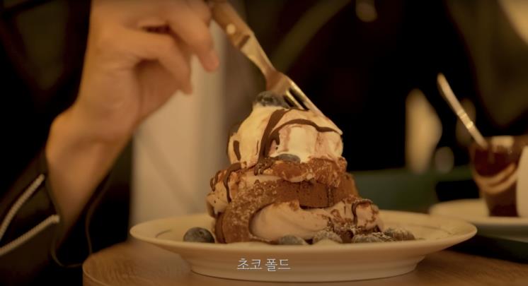 ‘오늘의 주우재’ 유튜브 영상 캡처