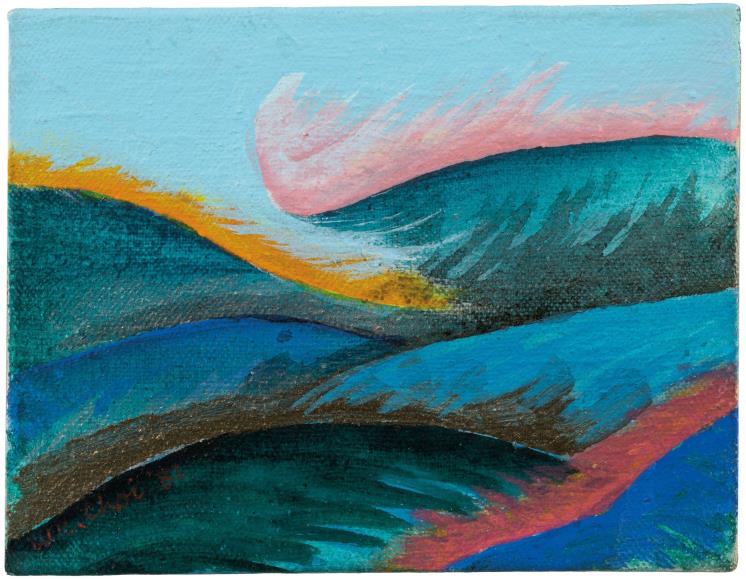 최욱경 <Mountain Scape>