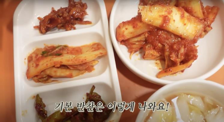 ‘안소희’ 유튜브 영상 캡처