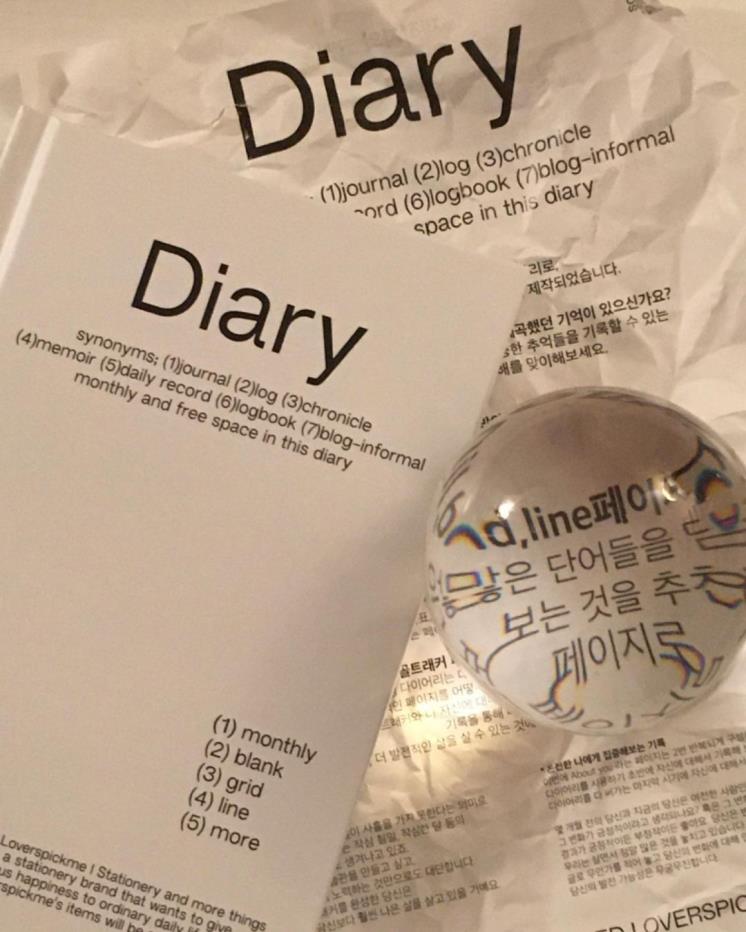 잠시다락 궁동본점