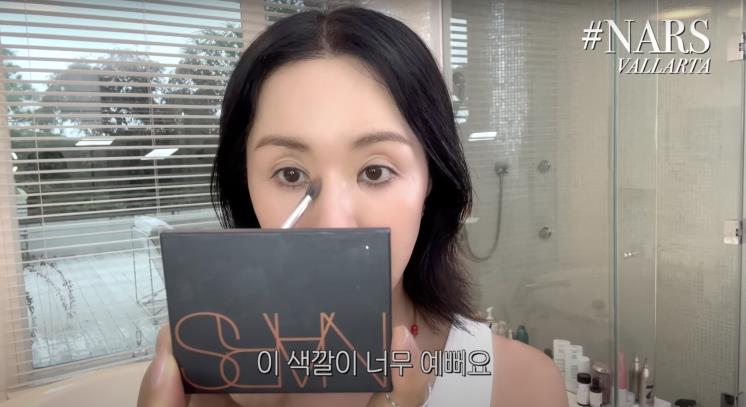 ‘Umaizing 엄정화TV’ 유튜브 영상 캡처