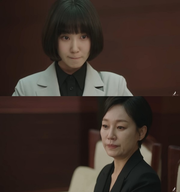 우영우 태수미