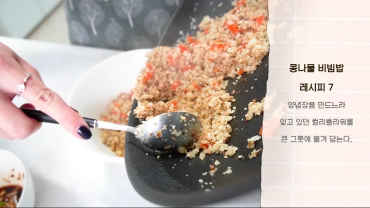 ‘블링달링전효성’ 유튜브 영상 캡처