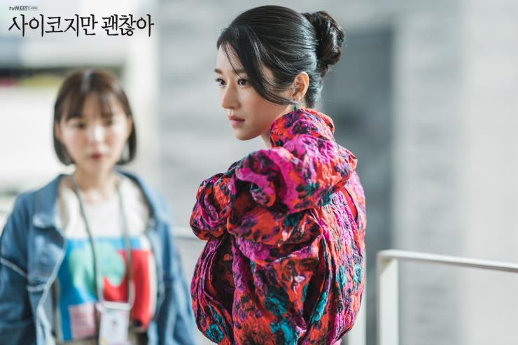 @ tvN