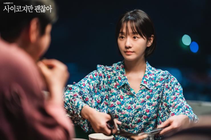 <사이코지만 괜찮아> 스틸 컷. @TVN DRAMA 공식 페이스북. 