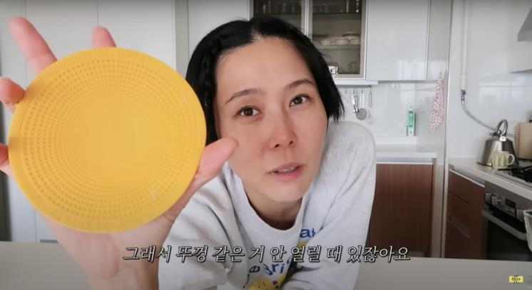 ‘김나영의 nofilterTV’ 유튜브 영상 캡처