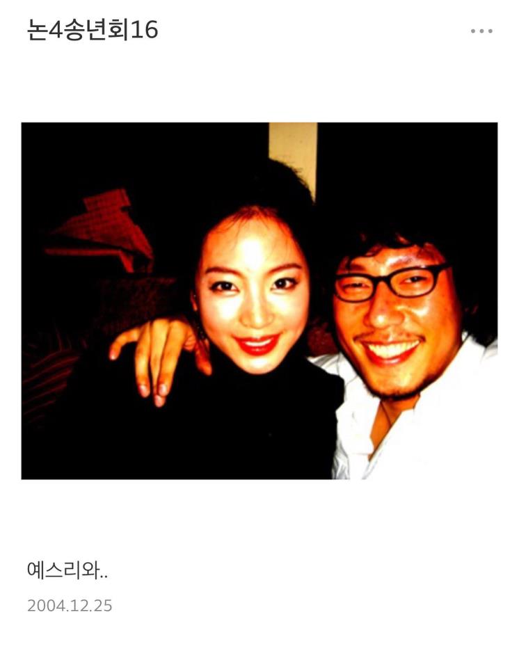 @yoonjongshin