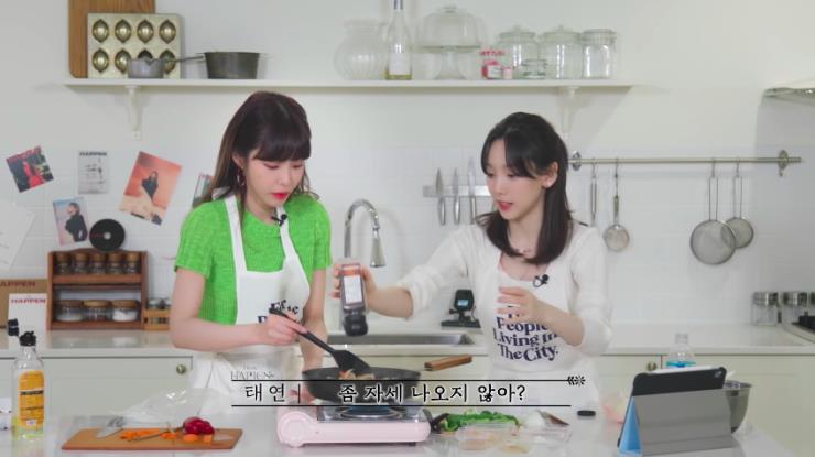 youtube <헤이즈와 태연의 '우연한 레서피'>