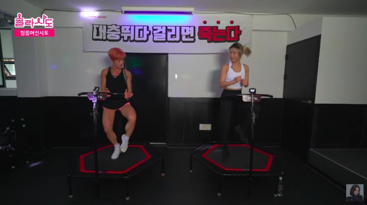 ‘솔라시도’ 유튜브 영상 캡쳐