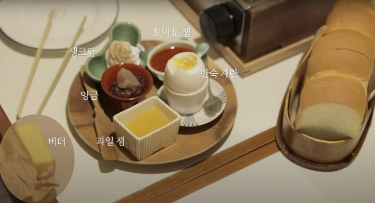 ‘오늘의 주우재’ 유튜브 영상 캡처