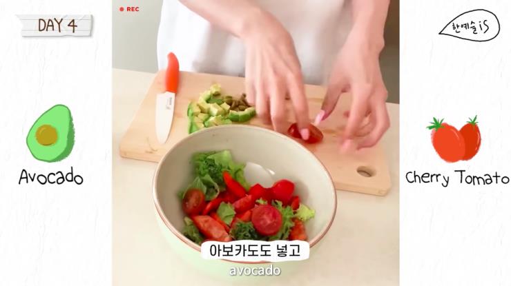 ‘한예슬 is’ 유튜브 영상 스틸 이미지