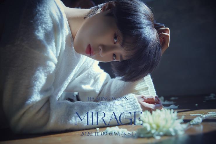 하성운 공식 트위터