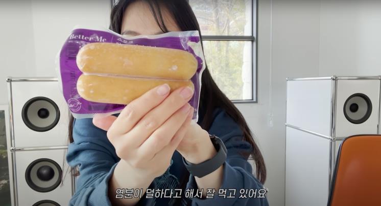 '승아로운’ 유튜브 영상 캡쳐