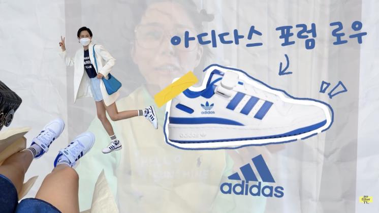 김나영 유튜브 캡쳐