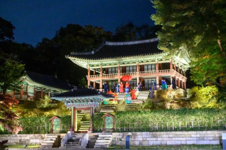 창덕궁