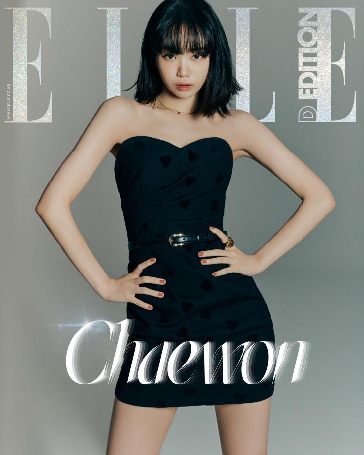 ELLE <D Edition>