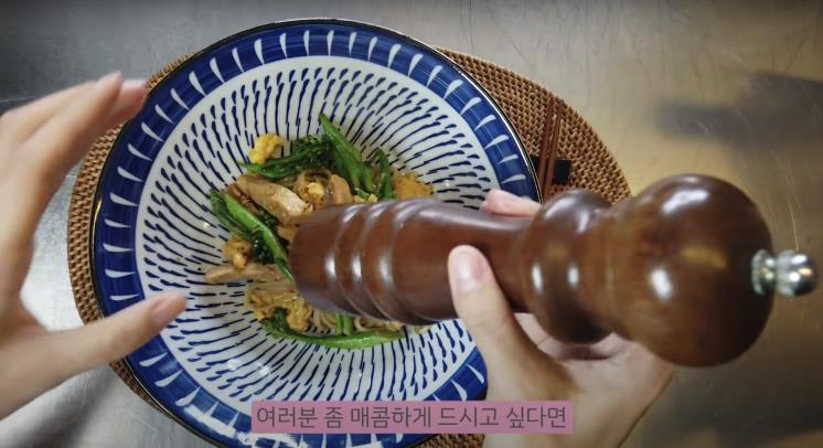 ‘이정현의 집밥레스토랑 Home Cooking with JH’ 유튜브 영상 캡쳐