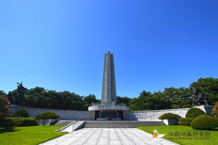 국립서울현충원 
