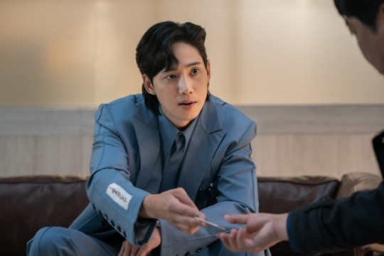 더 글로리 