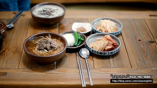 중동식당