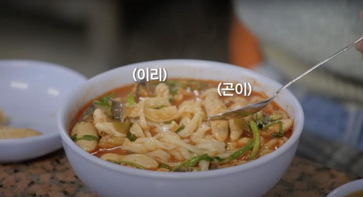 ‘안소희’ 유튜브 영상 캡처