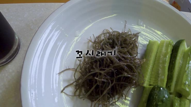 밀라논나 유튜브 영상 캡처