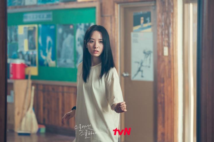 @tvndrama