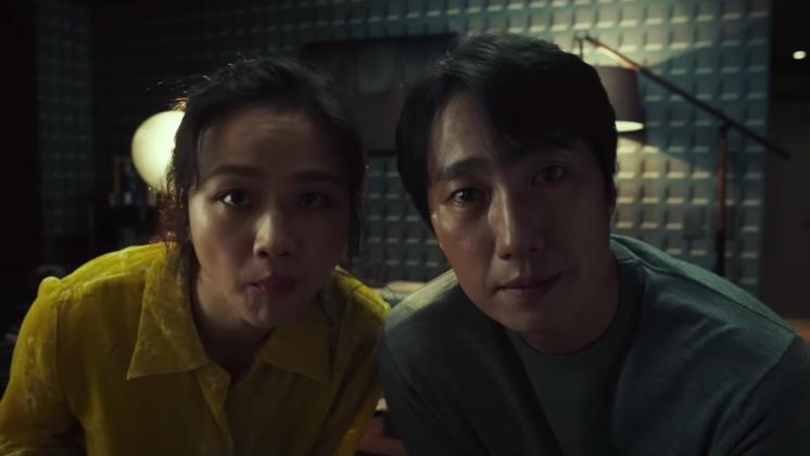 영화 <헤어질 결심>