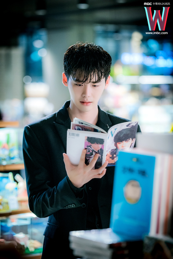 MBC <W(더블유)>