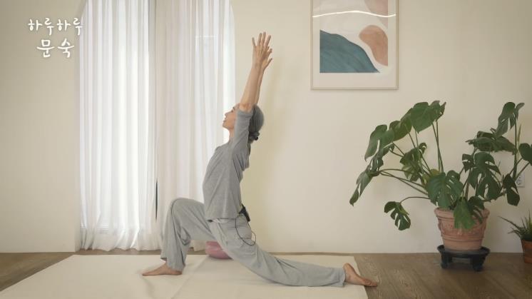 하루하루 문숙 유튜브 영상 캡처