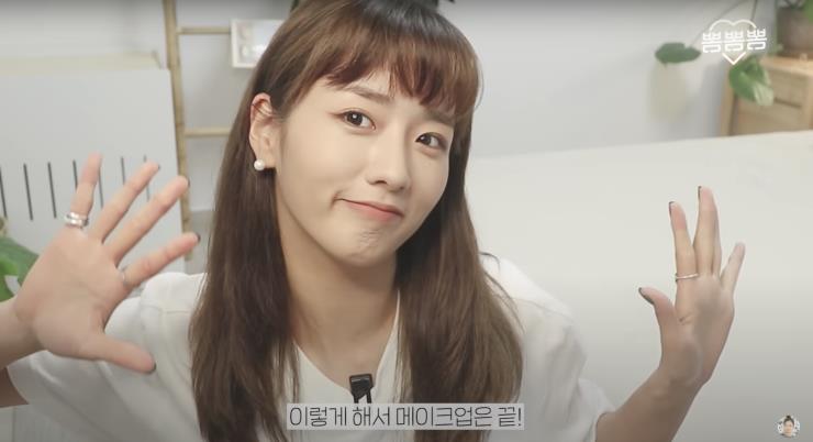 ‘뽐뽐뽐’ 유튜브 영상 캡처
