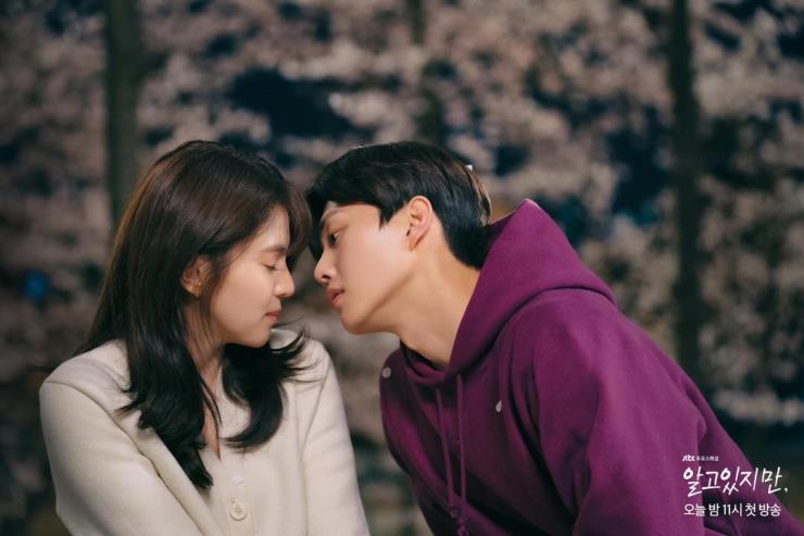 @jtbcnevertheless