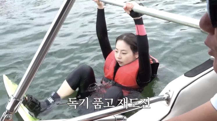 안소희 유튜브 캡처