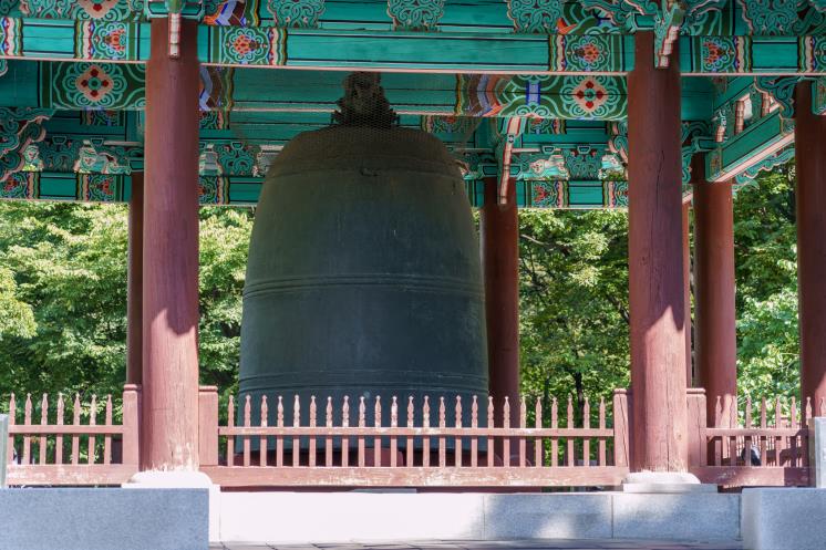 보신각 제야의종